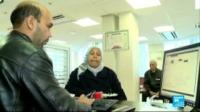 الصندوق المغربي للتقاعد على حافة الافلاس
