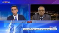 هدوء في طنجة.. بعد مصادمات بين مغاربة ومهاجرين