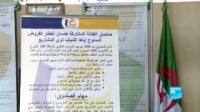 شلل عام في الجزائر: مرض الرئيس بوتفليقة عطّل عددأ من المشاريع وألغى أخرى