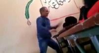 الأمن يتدخل في قضية تعنيف أستاذ لتلميذة بخريبكة