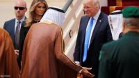 العاهل السعودي يستقبل ترامب في أول زيارة له للرياض