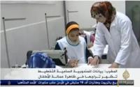 تشغيل الأطفال بالمغرب