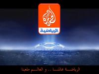 الأروبيون منزعجون من احتكار الجزيرة للنقل الرياضي  