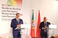 إعلان مشترك بين المغرب والبرتغال بشأن استضافة مونديال 2030