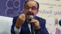 العماري: اللي قالها بنكيران قولوا له آمين وإذا كذبناه ماغديش تيق فيه المؤسسات الدولية