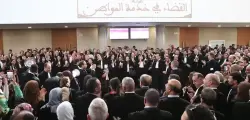 الدار البيضاء تستضيف مؤتمر المجموعة الإفريقية التابعة للاتحاد الدولي للقضاة