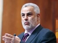 بنكيران : الملك محمد السادس قدم هدية لوالدتي لأنها ...