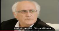 صحفي جزائري "سبب بقاء بوتفليقة بالكرسي بعد الربيع العربي هو ادراك الشعب انه لايحكم"
