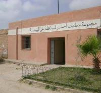 لجنة تفتيش من وزارة الداخلية تحل بمقر عمالة اليوسفية على خلفية أزمة قطاع النظافة