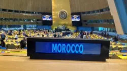 بعد ثقة الـECOSOC.. الرابطة تطالب بإصلاحات حقوقية ملموسة لتعزيز التزامات المغرب الدولية