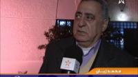 الحكم في قضية أكديم إزيك , أراء و ردود أفعال