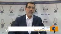 العثماني: هذه الانتخابات هو انتصار للتحالف الحكومي