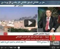 حارس القذافي السابق: القذافي كان يقضي كل يومه مع النساء واللهو والفسق