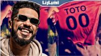 الرابور طوطو جابها ليه فمو والقضية عندو كبرات بزاف.. المحامي كروط يكشف تفاصيل هذا الملف الخطير