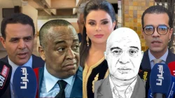 تطورات قضية الناصيري.. الدفاع يطالب بحضور لطيفة رأفت وإسكوبار الصحراء وهذا ما قرره القاضي