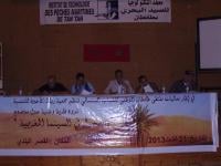 طانطان تستضيف ندوة أكاديمية حول حضور الصحراء في السينما المغربية 