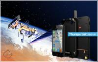 قريبا .... الاتصال والإبحار على الانترنت عبر الأقمار الصناعية سيكون ممكنا بالمغرب