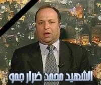مسلحون يقتلون إعلاميا سوريا مؤيدا للأسد في لبنان