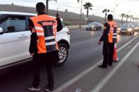 أرشيف