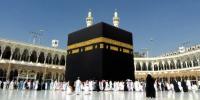 تغيير كسوة الكعبة غدا الإثنين