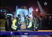 وصول جثمان الراحلة ليلى العلوي ضحية الارهاب بواغادوغو