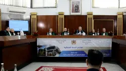 افتتاح السنة القضائية الجديدة القضائية بمحكمة الاستئناف بطنجة