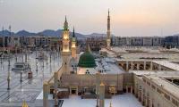 موقف جديد للسعودية بخصوص الرسومات المسيئة للرسول صلى الله عليه وسلم