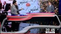 كيف تعاملت الحكومة مع أزمة "أمانديس"؟ وأي تقييم لتجربة التدبير المفوض؟