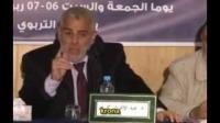 بنكيران : رحيلي بيد الملك