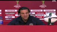 قائد أوكلاند سيتي : نعرف العلاقة بين المغرب و الجزائر و ننتظر دعم المغاربة !