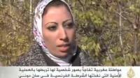 مغربية تفاجأ بصورها المرتبطة بأحداث باريس على الجزيرة