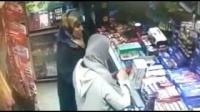 احترافية اثناء سرقة نساء لمتجر بحي  الولفة