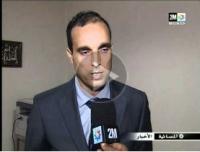 حجز 8 كلغ من الكوكايين بمطار محمد الخامس