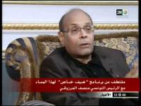 أهم ما سيتطرق إليه المرزوقي في زيارته للمغرب