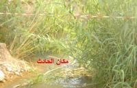 طفل يموت غرقا في مستنقع تحت أشغال شركة مجهولة الهوية بأقا طاطا	
