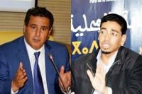 البيجيدي " حسن حمورو " يهاجم أخنوش و يكيل له سيلا من التهم AB