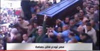 لحظة سقوط النعش الخاص بجثمان فاتن حمامة