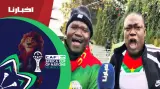 مناوشات طريفة جماهير الجزائر وبوركينافاسو قبل مواجهة اليوم بملعب مولاي الحسن