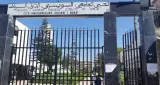 مجلس الحكومة يصادق على مشروع مرسوم يتعلق بالمؤسسات الجامعية والأحياء الجامعية