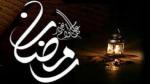 17 نصيحة هامة لا تنساها في صيام رمضان