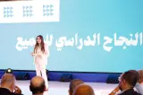 من وجدة.. نبيلة الرميلي تقدم إجراءات الالتزام الثاني من "برنامج الأحرار" لتعليم جيد وعلاج بكرامة