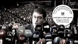 أدانت أحداث السمارة.. العصبة المغربية تدق ناقوس الخطر بشأن أوضاع الصحافيين وتدعو الأحزاب لتحمل مسؤوليتها