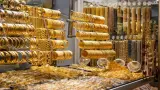 رغم هبوط الذهب عالميا.. تجار الذهب بالمغرب يتمسكون بأسعار قياسية