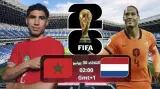 وصفه ب"فخ دور الـ32 بالمونديال".. الإعلام الإسباني يتحسر: أحد المرشحين للقب سيغادر مبكرا