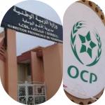 باكالوريا 2020: مديرية التعليم باليوسفية وموقع الكنتور (OCP) يكثفان تعاونهما
