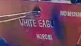 لغز السفينة "White Eagle" المحتجزة في ميناء الناظور.. شحنة غامضة وإجراءات أمنية مغربية مشددة!