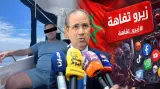 منفعوش الذكاء الاصطناعي.. محكمة طنجة ترفع عقوبة المؤثر "اللنجري" والصوفي: لن نتساهل مع المنحطين