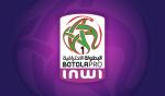 البطولة الإحترافية.. نتائج الدورة 19 والترتيب