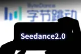 بايت دانس تؤجل الإطلاق العالمي لـ"Seedance 2.0".. نزاعات هوليوود توقف مولد الفيديو الصيني