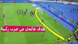 بالفيديو..هدف عالمي للمصري محمد صلاح أمام سوازيلاند